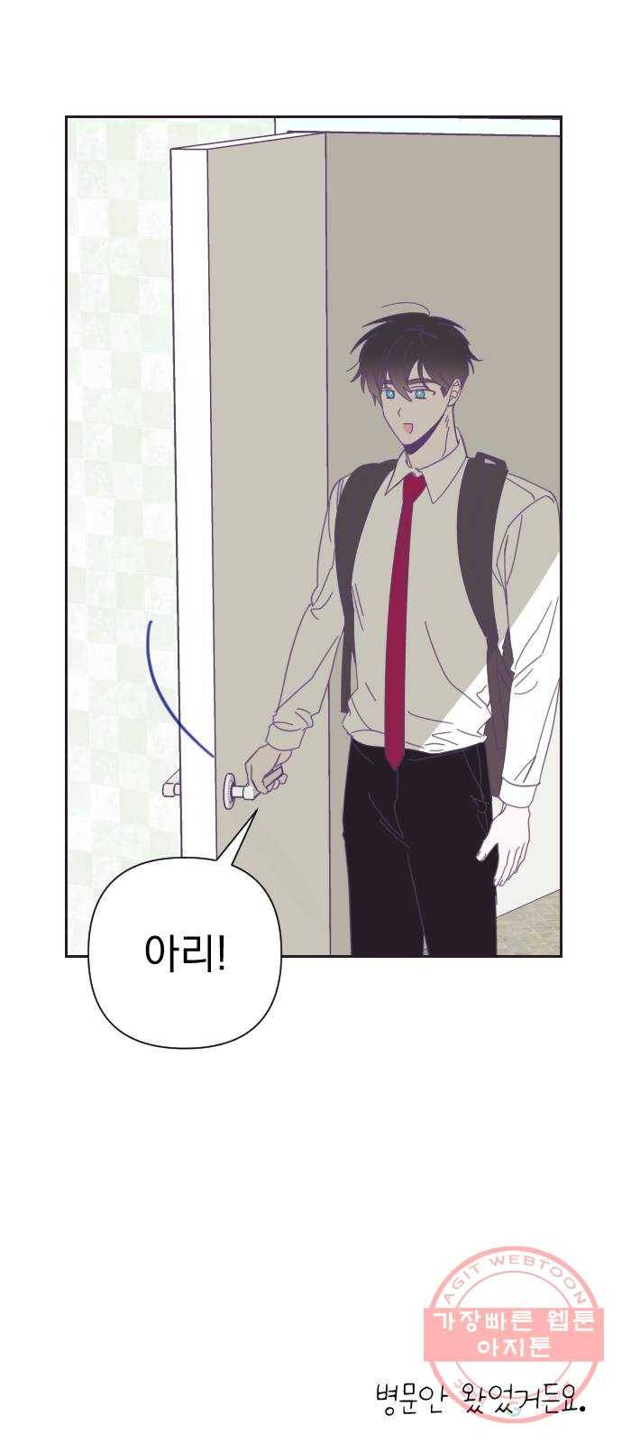 마지막 지수 39. 세 번째 지수. (13) 43
