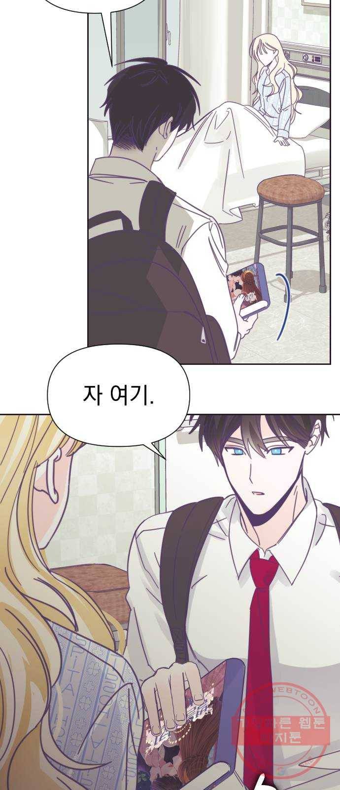 마지막 지수 39. 세 번째 지수. (13) 45