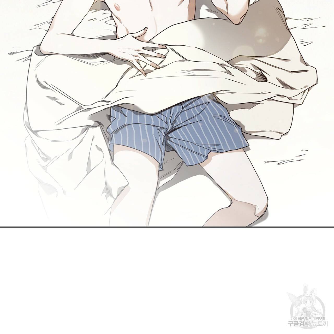 반칙 9화 4
