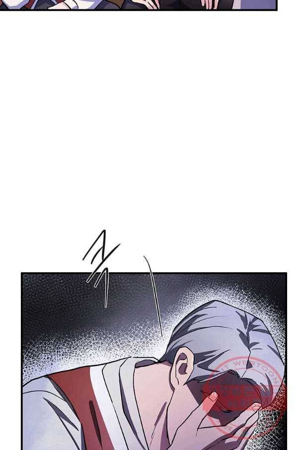 악녀는 두 번 산다 87화 10