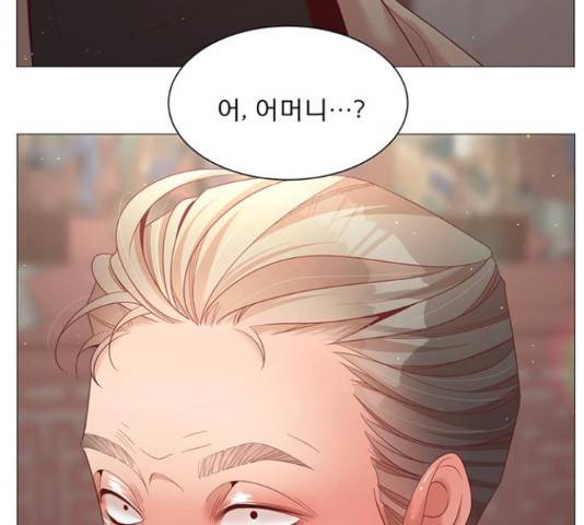 견우와 선녀 92화 6