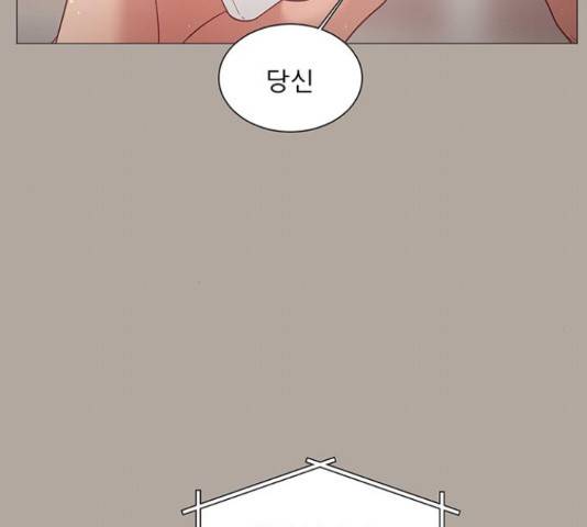견우와 선녀 92화 10