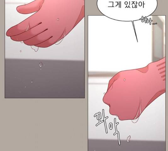 견우와 선녀 92화 14