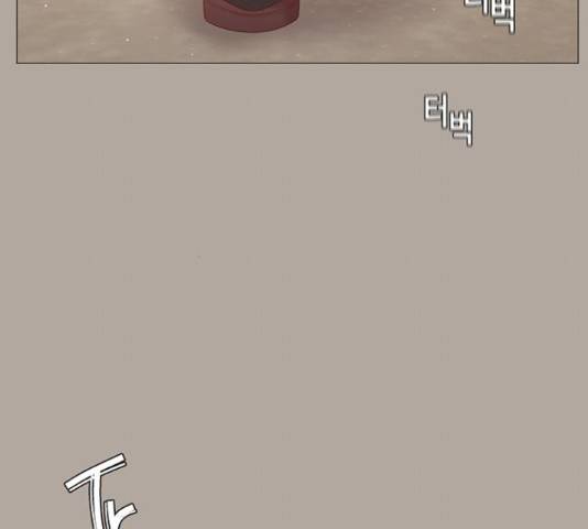 견우와 선녀 92화 24