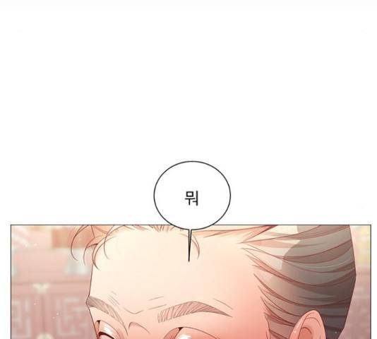 견우와 선녀 92화 35