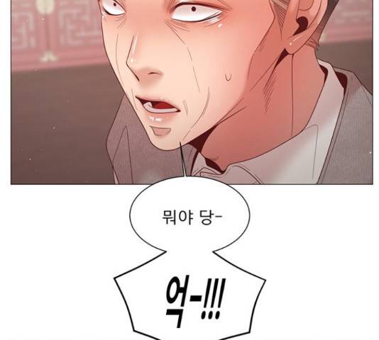 견우와 선녀 92화 36