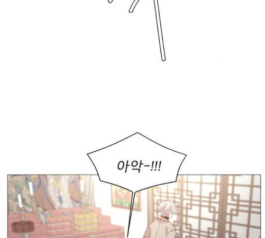 견우와 선녀 92화 38