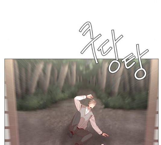 견우와 선녀 92화 40