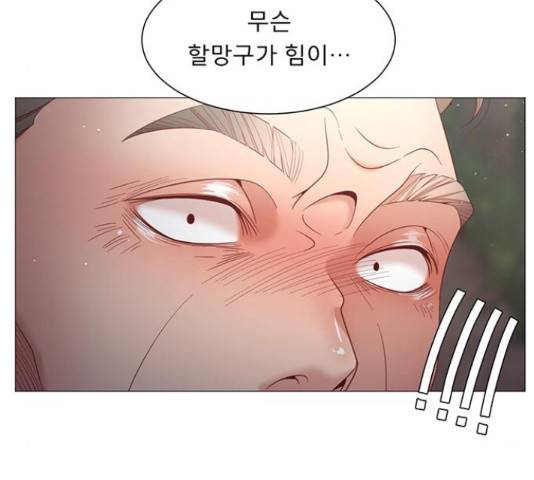 견우와 선녀 92화 43