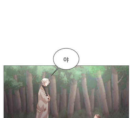 견우와 선녀 92화 54