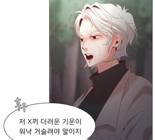 견우와 선녀 92화 60