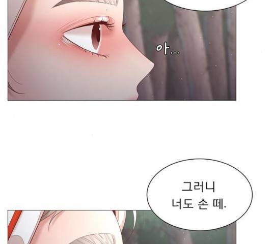 견우와 선녀 92화 64