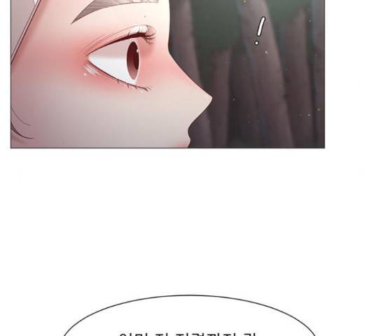 견우와 선녀 92화 65