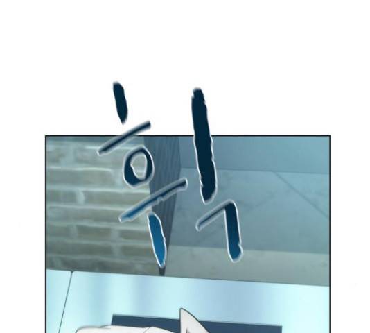 오피스 누나 이야기 59화 7