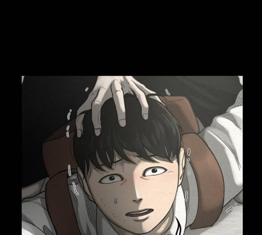 악인 41화 22