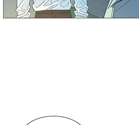 백호랑 79화 10