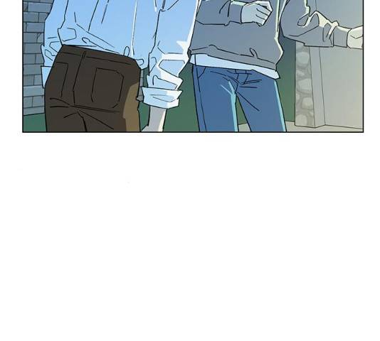 백호랑 79화 12