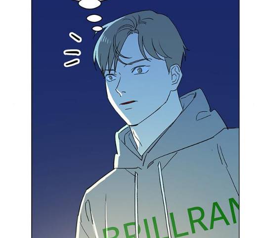 백호랑 79화 18