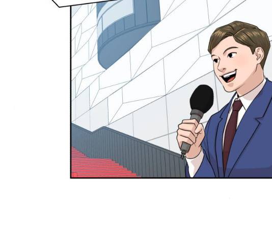 요리GO 시즌 3 52화 24