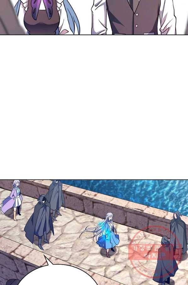 전직법사 554화 2