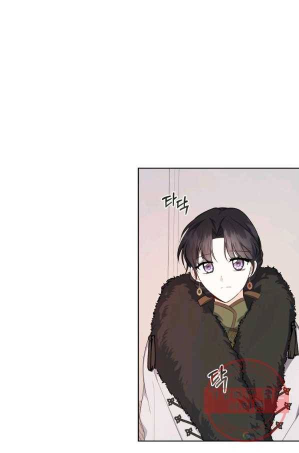 피폐물 주인공의 부인이 되었습니다 39화 2