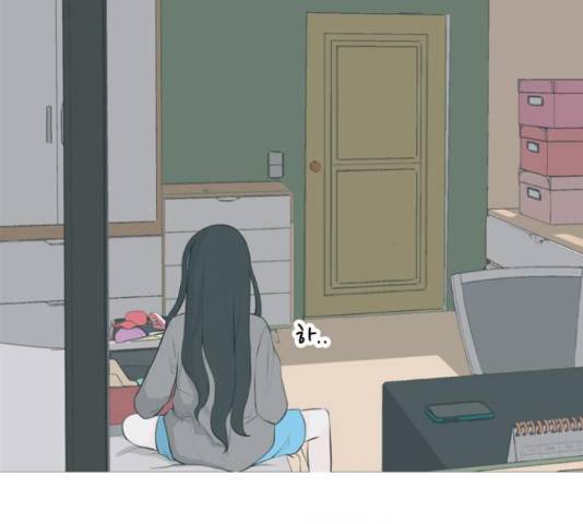 연놈연놈 299화 4