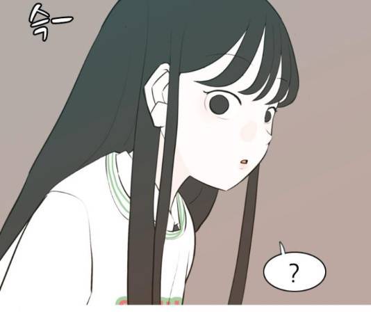 연놈연놈 299화 29