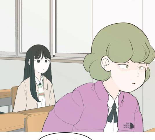 연놈연놈 299화 53
