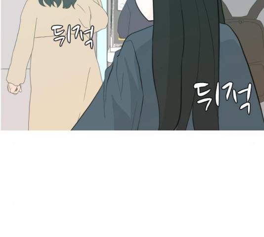 연놈연놈 299화 100