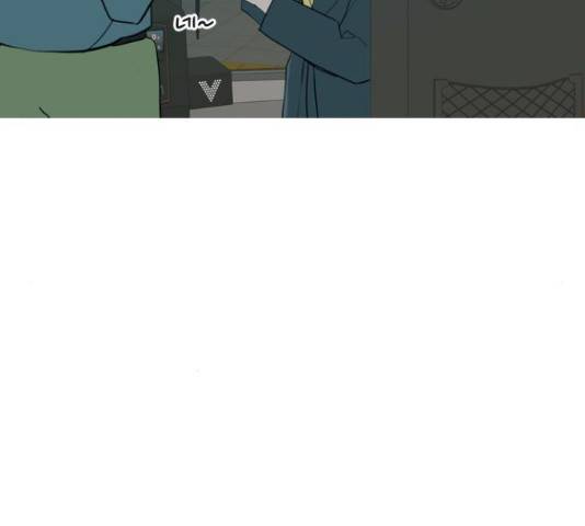 연놈연놈 299화 112