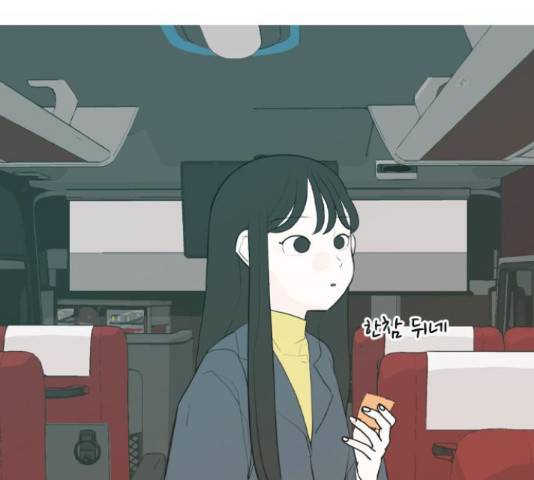 연놈연놈 299화 113
