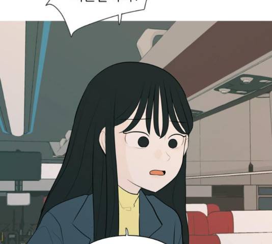 연놈연놈 299화 129
