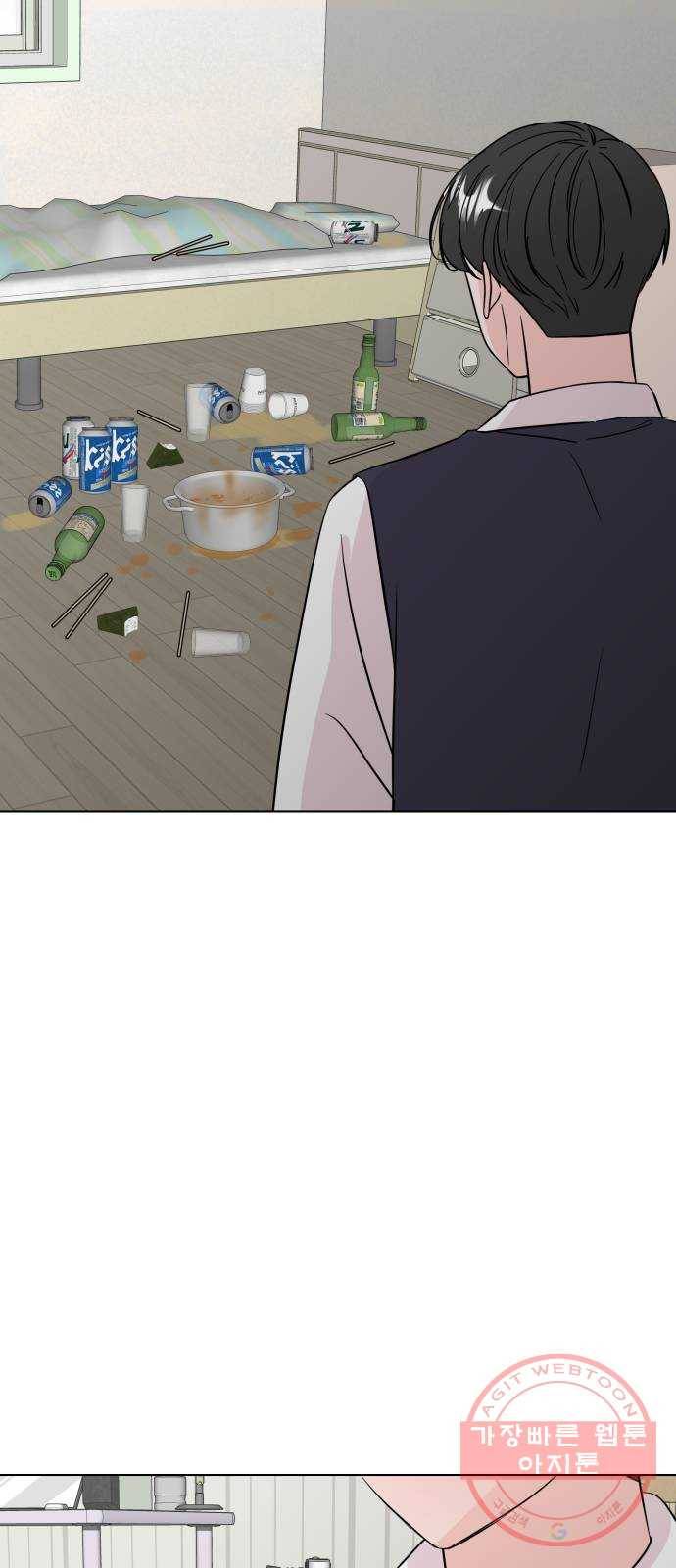내 룸메이트는 마네킹 29화 7