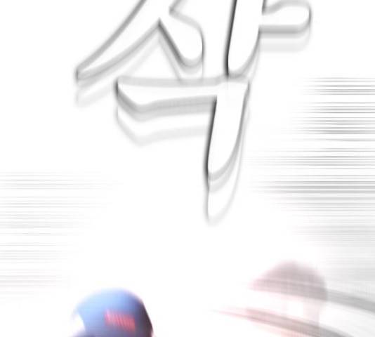급식아빠 42화 29