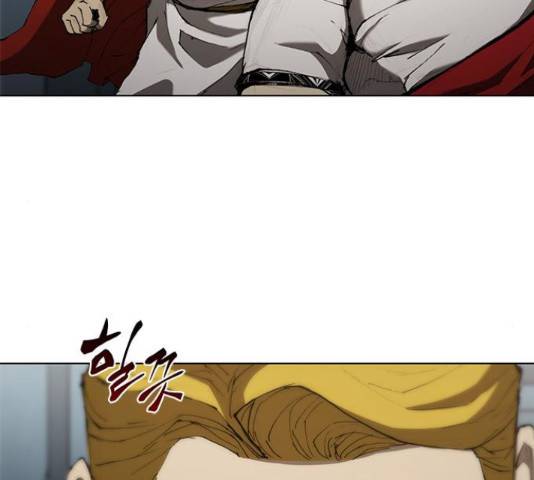 무사만리행 75화 65