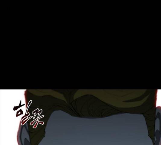무사만리행 75화 102