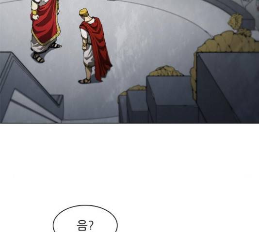 무사만리행 75화 106