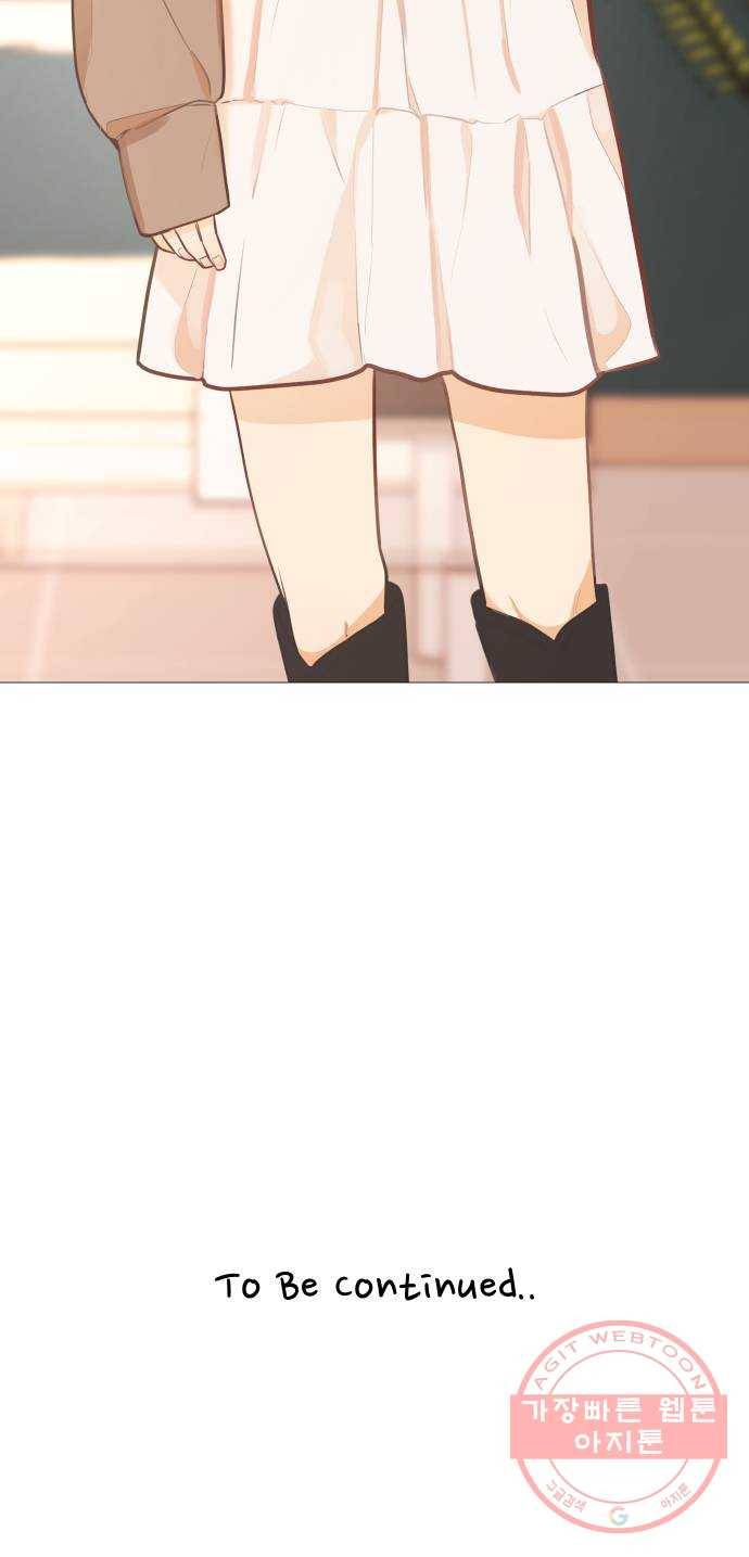 소녀180 76화 57