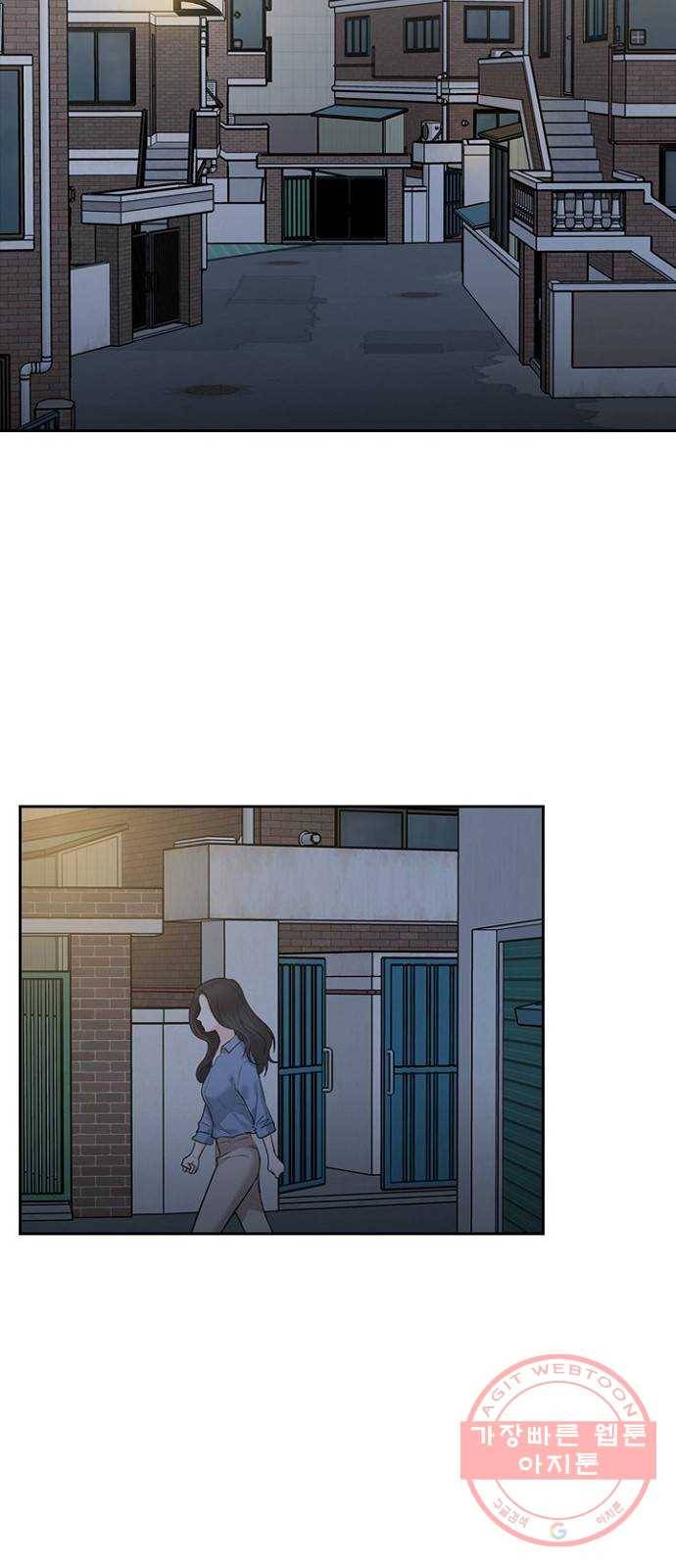 선남친 후연애 12화 29