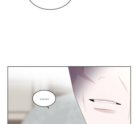 구남친이 내게 반했다 73화 24
