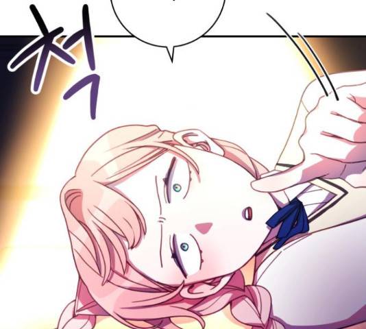 주님, 악마가 되게 해주세요! 29화 17