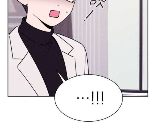 꽃 피우는 남자 43화 21