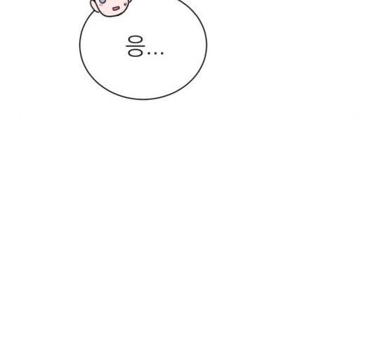 꽃 피우는 남자 43화 26