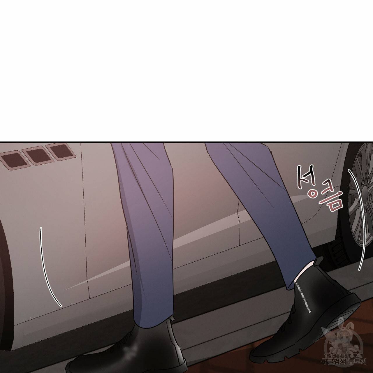 상극 10화 121