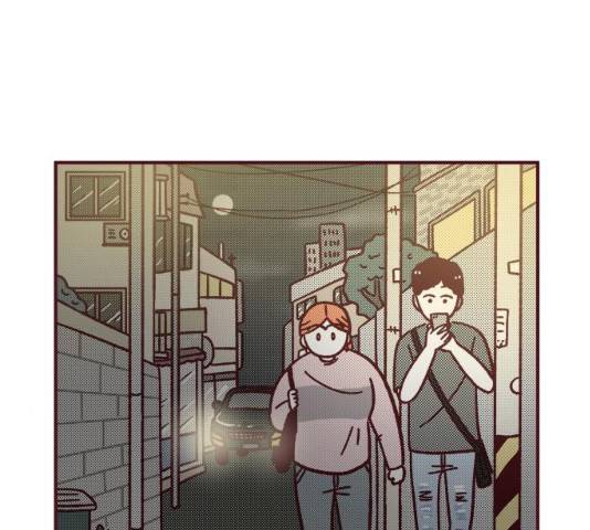 도무지 그애는 48화 7