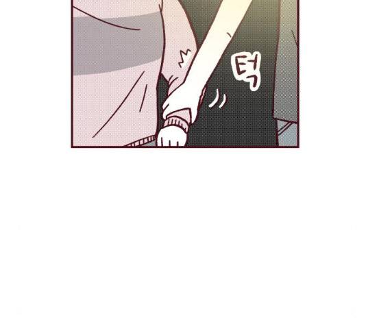 도무지 그애는 48화 11