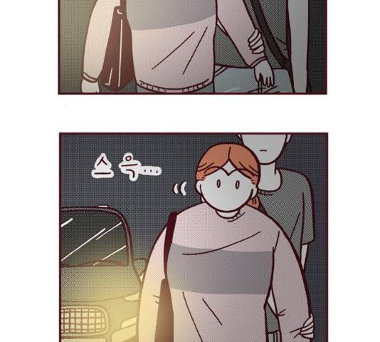 도무지 그애는 48화 13