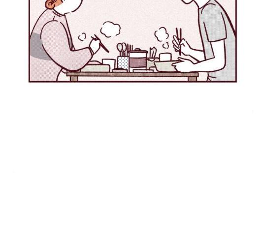도무지 그애는 48화 21