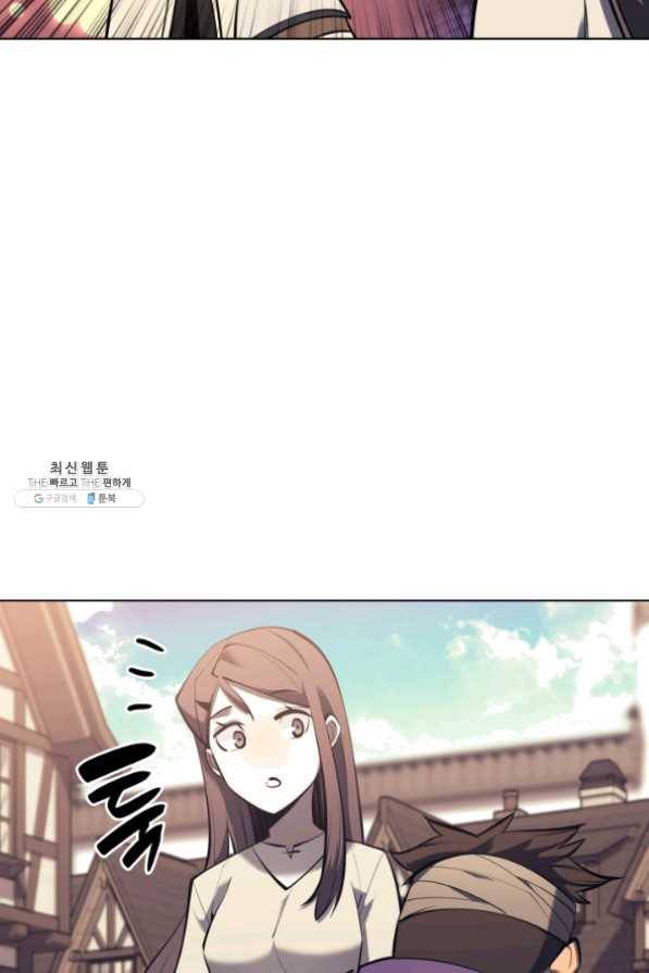 템빨(카카오) 103화 간짜장이 불기 전에 돌아오리다 68