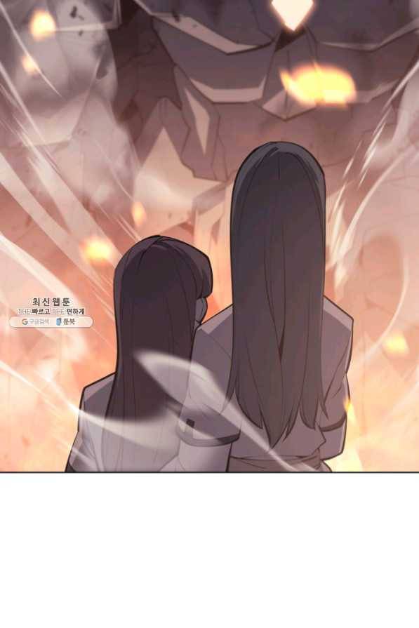 템빨(카카오) 103화 간짜장이 불기 전에 돌아오리다 97